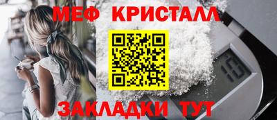 альфа пвп VHQ Партизанск