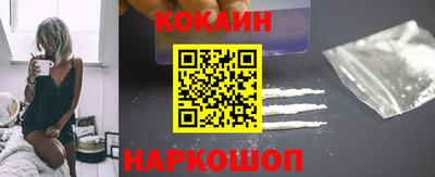 гашик Пенза