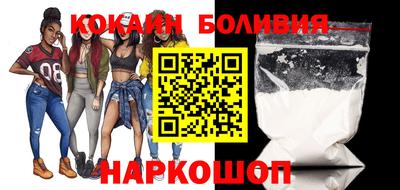 гашик Пенза