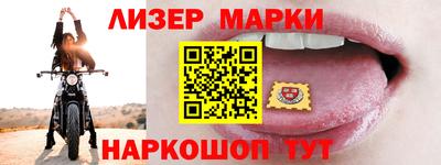 шишки Первоуральск