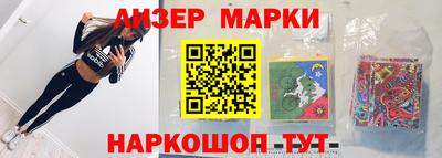 шишки Первоуральск