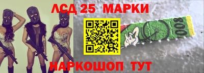альфа пвп VHQ Партизанск