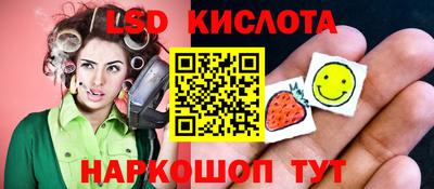 альфа пвп VHQ Партизанск