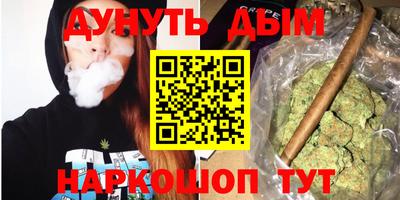 альфа пвп VHQ Партизанск