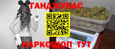 альфа пвп VHQ Партизанск