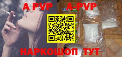 шишки Первоуральск