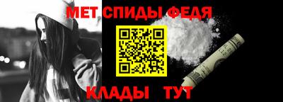 гашик Пенза