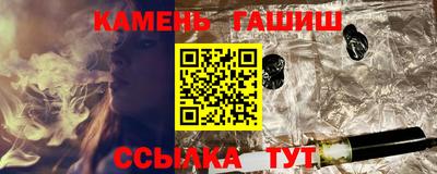 шишки Первоуральск