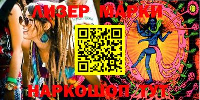 шишки Первоуральск