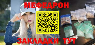 шишки Первоуральск