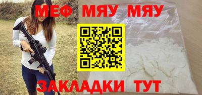 шишки Первоуральск