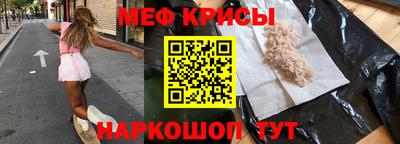 гашик Пенза