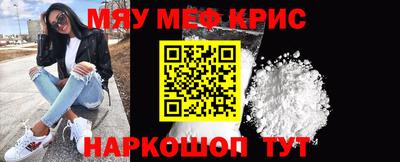альфа пвп VHQ Партизанск